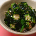 ポンポコあぽろ's cooksnap of when they made オクラとわかめのおかか和え.