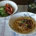 mieboo2147's cooksnap of when they made トマトと大葉の冷たいパスタ。.
