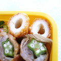 pyonpoco's cooksnap of when they made お弁当おかず　ちくわｉｎチーズフライ.