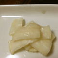 まじゅいち's cooksnap of when they made やみつき簡単大根のお漬物♪.