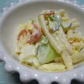 ゆうかりコアラ's cooksnap of when they made カニカマ入り☆マカロニ玉子の簡単サラダ♪.