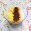 まっちー食堂's cooksnap of when they made ✿コーヒープリン♡ヨーグルト✿.