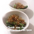 プンプン庵's cooksnap of when they made 簡単♪ししとうだけ！甘辛おかか炒め.