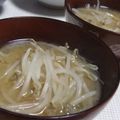 きらり流れ星's cooksnap of when they made 簡単ピリッと旨い！モヤシの味噌汁.