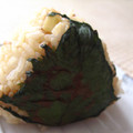みんみとたんた's cooksnap of when they made ちーずおかかの焼きおにぎり.
