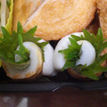まみんちよ's cooksnap of when they made ちくわの大葉巻き♡.