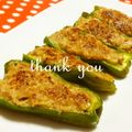 ✿ユカリーナ✿'s cooksnap of when they made カラフルパプリカの肉詰め.