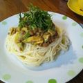 しろしろ1111's cooksnap of when they made 納豆アボガドまぜまぜスパ♪.