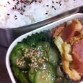 chococo218's cooksnap of when they made さっぱり*。ごま油がそそる♡梅きゅうり.