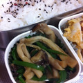 chococo218's cooksnap of when they made ～ピーマンとエリンギでさっと一品～.