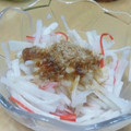満太郎亭's cooksnap of when they made あと一品！簡単☆大根と長芋のサラダ✿.