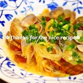 ruruchirin's cooksnap of when they made あさりと春雨のバター蒸し.