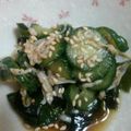 ゆーよー's cooksnap of when they made キュウリとシラスワカメの酢の物.