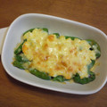 ほけねぇ's cooksnap of when they made ✿ししとうの卵チーズ焼✿.