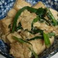 chakulan's cooksnap of when they made お手軽！ニラで炒り豆腐.