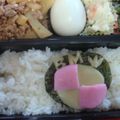 アブシンベル's cooksnap of when they made パパ用キャラ弁『高級車？』.