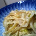 maruru-nn's cooksnap of when they made 簡単☆ダブルねぎマヨ醤油焼き.