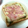 miimiiko's cooksnap of when they made バジルチーズトースト☆.