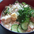さきぽっぽ's cooksnap of when they made 簡単 ツナ缶で冷や汁.