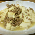 ザザビー's cooksnap of when they made 簡単！和風麻婆豆腐.