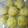 kana0623's cooksnap of when they made ホットケーキミックスで作る！おからスコーン.