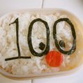 紅葉ｙ's cooksnap of when they made ♬ドラえもん誕生100年♫弁.
