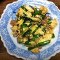 s_105's cooksnap of when they made 我が家の定番にら豆腐丼.