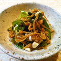 Ｔ，ＳＡＥＫＯ's cooksnap of when they made ほうれん草のなめたけ和え.