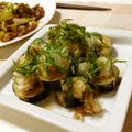 ちぃﾄﾝ's cooksnap of when they made 揚げナス×ポン酢♪.
