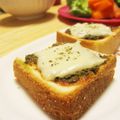 えみんちゅ＊'s cooksnap of when they made 簡単！マルゲリータ風トースト.