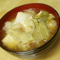 ぽりぽり拓庵's cooksnap of when they made 白菜と厚揚げのおみそ汁.
