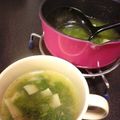 ＊はにわ＊'s cooksnap of when they made 夏バテ知らず☆モロヘイヤスープ.