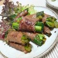 おっしょさん's cooksnap of when they made 菜の花✿牛肉巻き.
