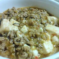みよっぺ's cooksnap of when they made 簡単！15分で本格麻婆豆腐.