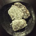 やま＊みず's cooksnap of when they made ハートのくるみゆべし.
