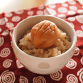 ふんわりしょこら's cooksnap of when they made 無精米玄米を手軽に、おいしかったら習慣に.