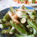 monchanママ's cooksnap of when they made いんげんの胡麻マヨあえ.