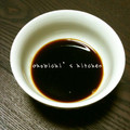 あこびちの養生日和's cooksnap of when they made 本格的な鰻のたれ.