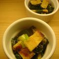 海辺のキッチン's cooksnap of when they made ✿カリカリお揚げとワカメの葱醤油和え✿.