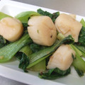 さきぽっぽ's cooksnap of when they made 簡単10分で作る☆帆立とチンゲン菜の炒め.