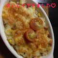 うさぎのさすけくん's cooksnap of when they made 残りご飯で☆簡単クリームドリア.