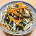 ☆とん吉☆'s cooksnap of when they made 水菜と人参のレンジ煮浸し【作りおき】.