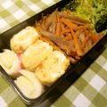 m@n@'s cooksnap of when they made 大人向ｼｯｶﾘ味♪☆スイチリ卵焼き★.
