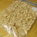 ぽりぽり拓庵's cooksnap of when they made 打ち豆の作り方　～この辺のおばちゃん流.
