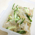 ぁいマァ's cooksnap of when they made くらげときゅうりの中華和え.