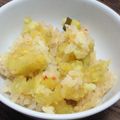 白ぽこ's cooksnap of when they made キムチとさつまいもの炊き込みご飯.