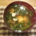 fulface22's cooksnap of when they made やみつき‼ たまごのお味噌汁.