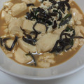 Ruri03's cooksnap of when they made 簡単♪ウマウマ麻婆豆腐♪.