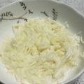 らっちゅー's cooksnap of when they made そうめんかぼちゃの柚子風味サラダ.