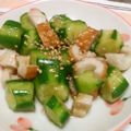 はなまるさつき's cooksnap of when they made ✿きゅうりをいっぱいもらったら✿.